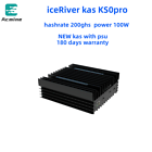 Inover KS0 Pro Miner مع Psu ICERIVER KS0 Pro ، يشمل 3 تروس 1 حر ، من من من من من نوع W ، جديد