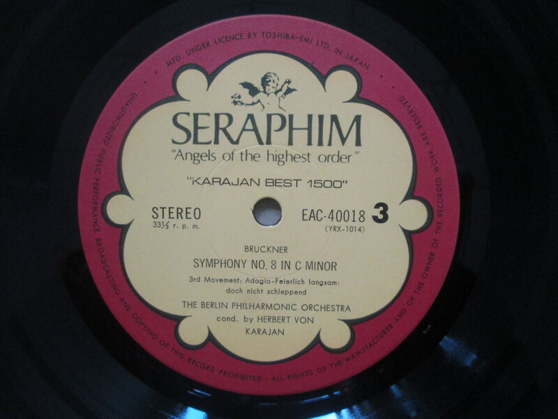 قديم 33 دورة في الدقيقة 12 بوصة 30 سنتيمتر سجلات الفينيل 2 LP القرص Karajan موصل بيتهوفن سيمفونية رقم 8 العالم الموسيقى الكلاسيكية المستخدمة