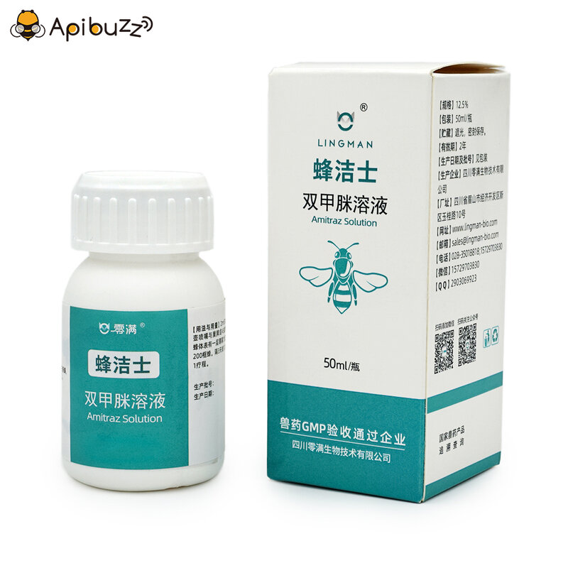LINGMAN 12.5% EC Amitraz الحل 50 مللي للنحل ، تربية النحل للجميع ، علاج العث فاروا في خلية النحل
