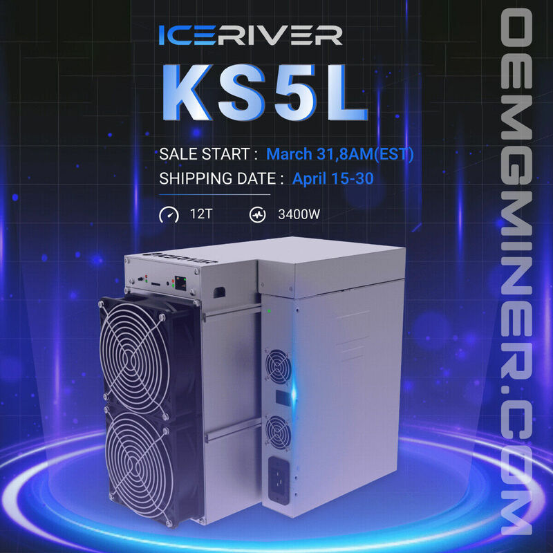 IceRiver KS5L Kaspa Miner ، 12T ، W مع تروس سلك ، 4 ، 2 مجاني