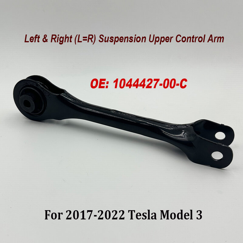 ذراع التحكم في عظم الترقوة العلوي ، العلامة التجارية الجديدة ، تعليق 1044427-00-C ، اليسار واليمين ، L = R ، لنموذج T-Esla 3 ، موديل Y