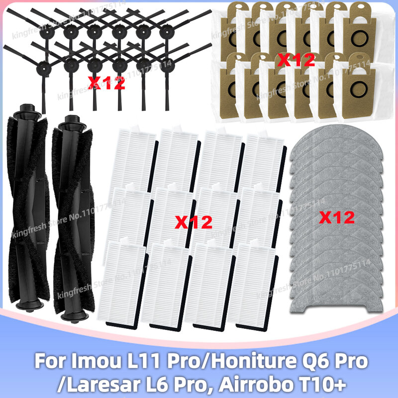 مناسب لـ Imou L11 Pro، Honiture Q6 Pro، Laresar L6 Pro، Arnagar S8 Pro قطع الغيار والإكسسوارات لروبوت المكنسة الكهربائية، الرول الرئيسي، الفرشاة الجانبية، مرشح هيبا، قماش التنظيف، وكيس الغبار