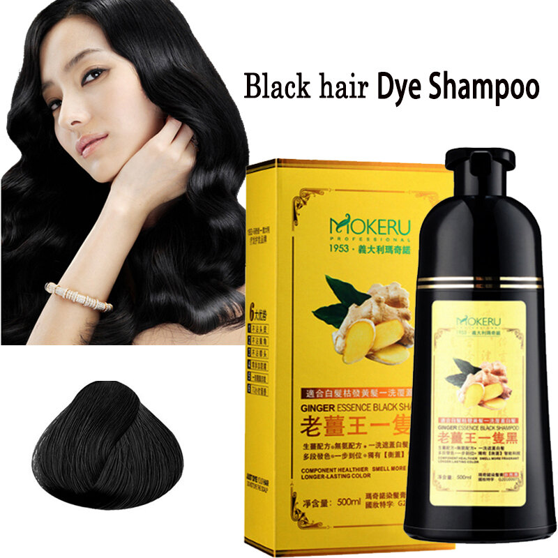 شامبو صبغة شعر سوداء دائم للنساء والرجال ، يغطي الشعر الرمادي والأبيض ، 5 دقائق ، عضوي طبيعي ، زنجبيل
