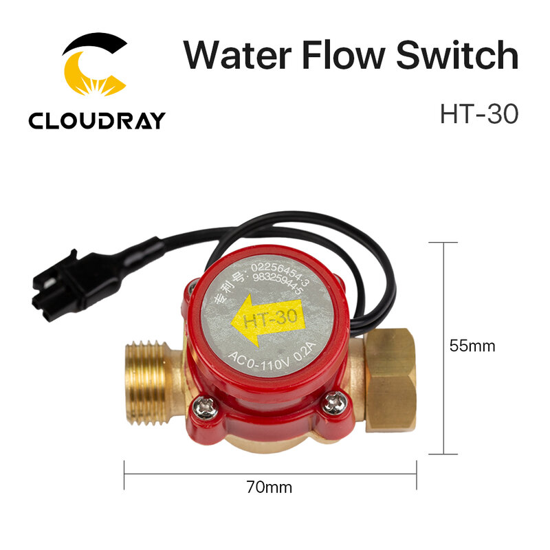 Cloudray مفتاح كهربائي لتدفّق المياه الاستشعار 8/10/12 مللي متر HT-30 حماية ل CO2 النقش بالليزر قطع آلة