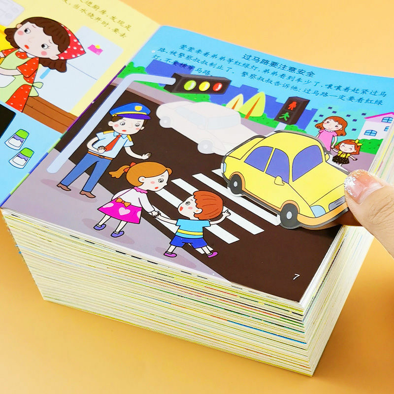 20 كتب اهتمام للأطفال ملصق تدريب كتاب ملصقات لعبة تفكير الدماغ بالكامل 0-6 سنوات من العمر التنوير التعليم المبكر