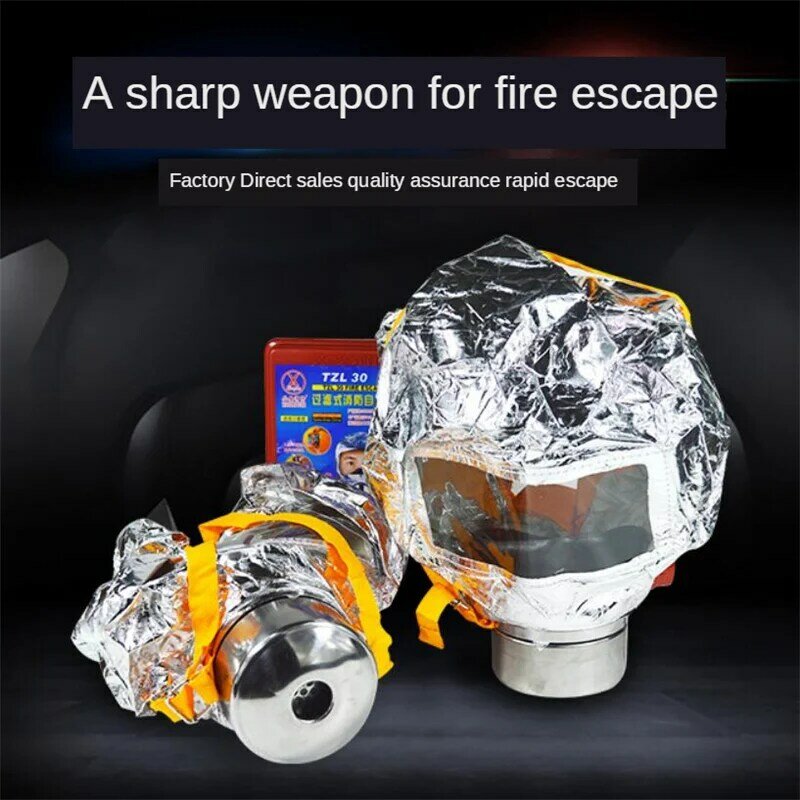 النار Eacape الطوارئ الهروب هود ، التنفس الذاتي الإنقاذ ، قناع الغاز ، الدخان واقية ، غطاء الوجه ، الشخصية ، PM016