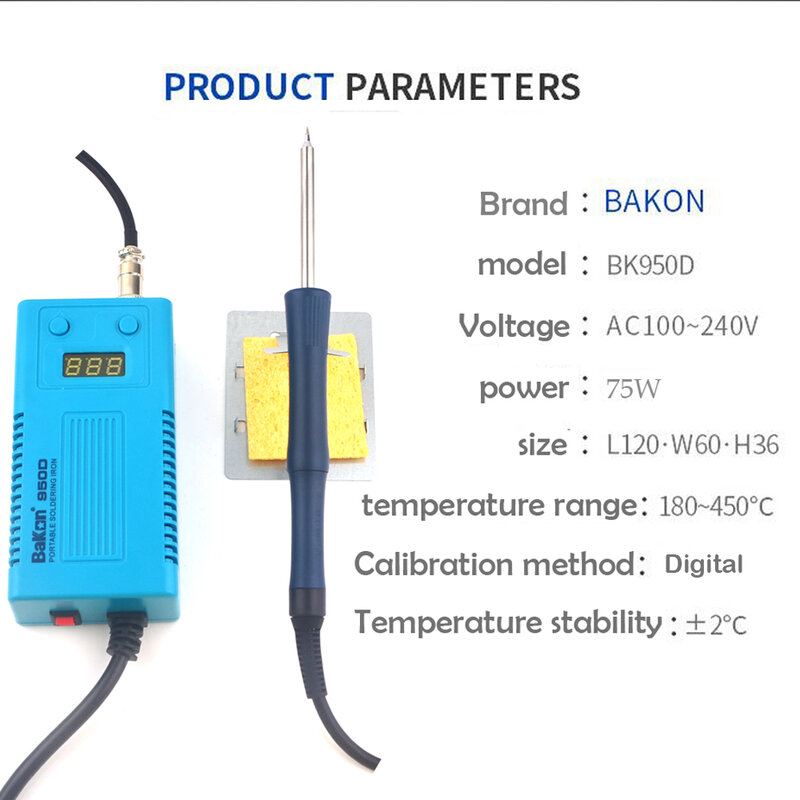 BAKON-Mini المحمولة لحام الحديد ، 950D ، 110 فولت ، 220 فولت ، 75 واط ، بغا الرقمية ، محطة لحام مع طرف T12-I ل FX-951 ، 936 + سلك لحام