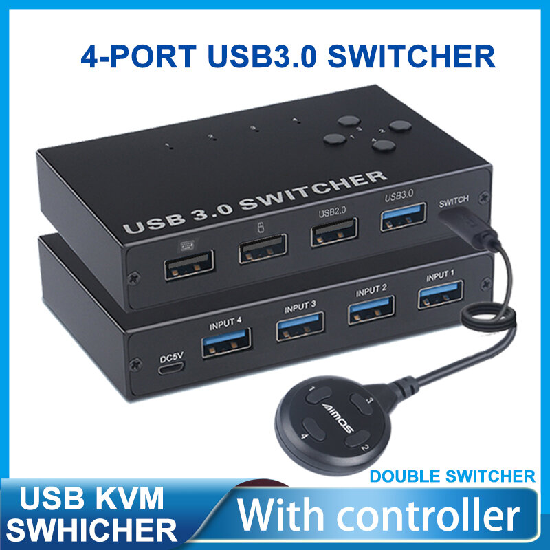 محول USB KVM بمفتاح Sharer 4 منافذ USB3.0 مع وحدة تحكم تقاسم الكمبيوتر فاصل للوحة المفاتيح ماوس الطابعة مراقب USB الجلاد