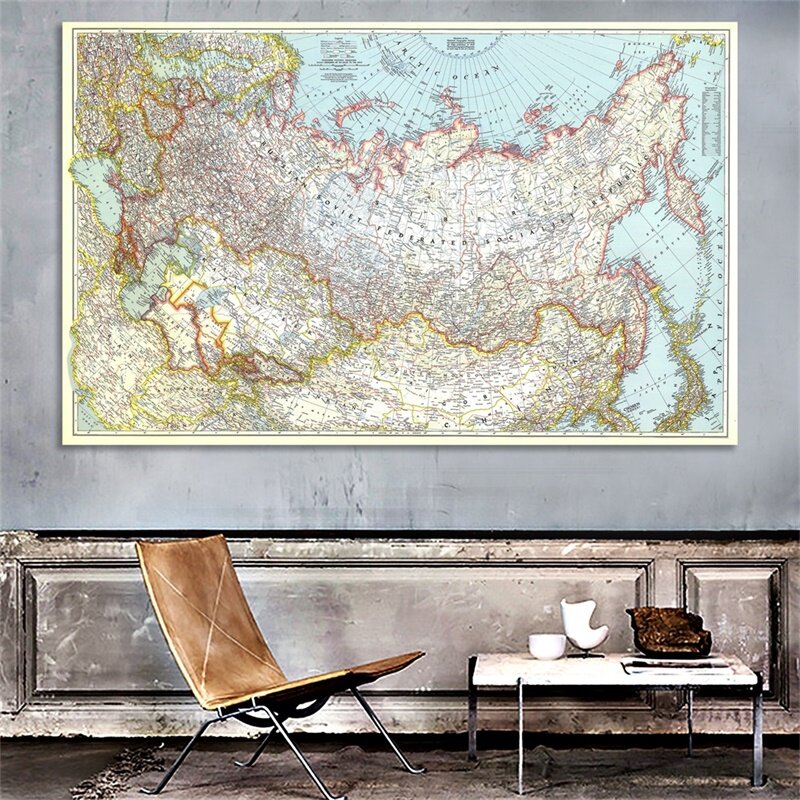 1 قطعة خريطة روسيا الإبداعية 1944 روسيا خريطة الجدار ملصق 90*60 سنتيمتر Vintage ديكور المنزل ملصقات جدار الملصقات والمطبوعات