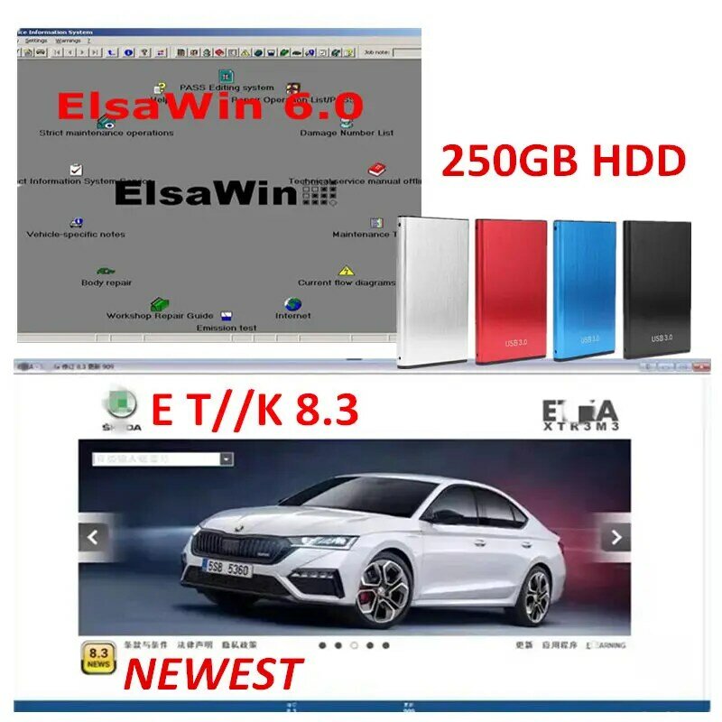 ET/K 8.3 فولت 2021 مجموعة جديدة من المركبات الإلكترونية قطع كتالوج مع Elsawin 6.0 ل A-udi ل V-W إصلاح السيارات البرمجيات في 250 جيجابايت hdd