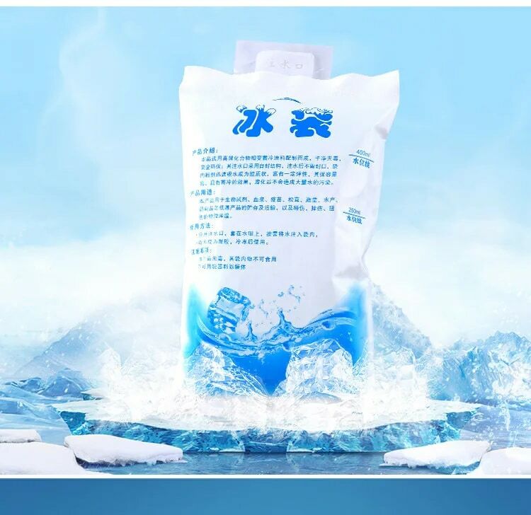 5 قطعة قابلة لإعادة الاستخدام 600 مللي كيس الثلج حقن المياه تخفيف الألم الجليد حقيبة للحفاظ على البرودة المشروبات الثلاجة الغذاء إبقاء الطازجة هلام حزمة الجليد الجاف