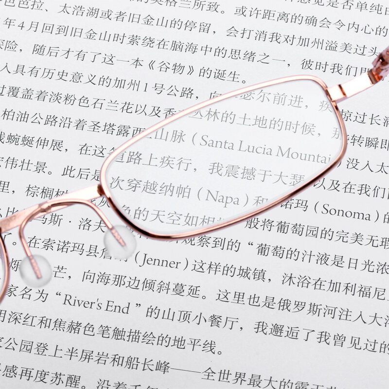 نظارات للقراءة للجنسين مع علبة أنبوب القلم المحمولة طويل النظر نظارات حافظة معدنية الربيع المفصلي نظارات الرؤية الرعاية + 1.00 ~ + 4.00