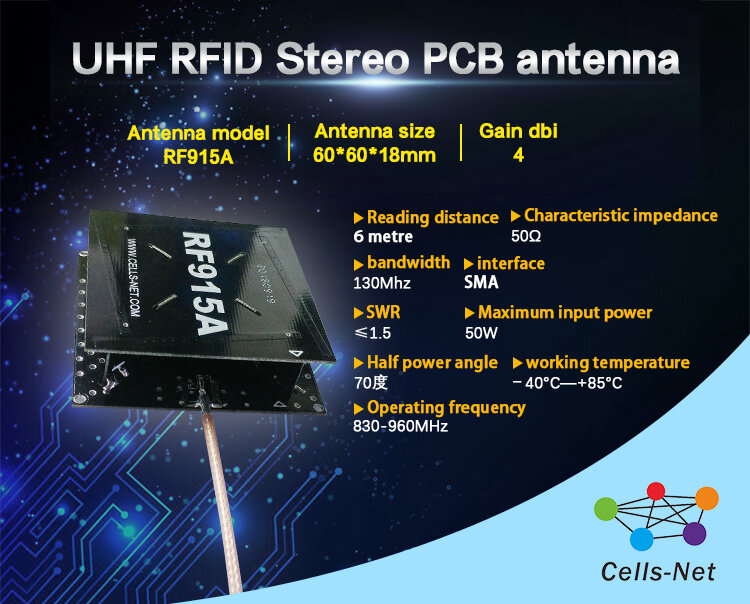 هوائي ثنائي الفينيل متعدد الكلور ستيريو UHF RFID مع سماعة مدمجة لمسافات طويلة