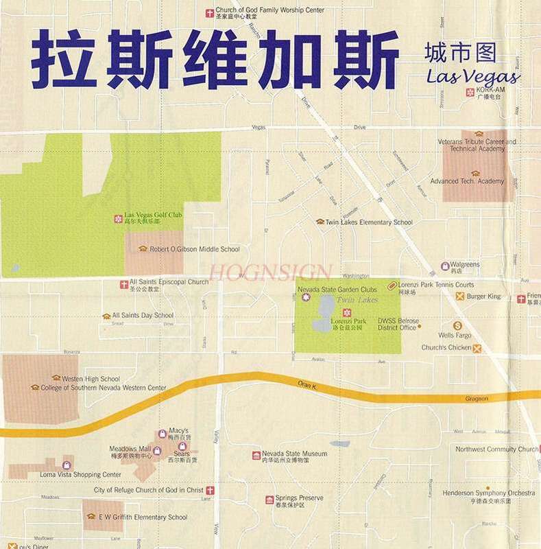 خريطة السفر في لاس فيغاس, معالم الجذب في الولايات المتحدة, دليل, الخطابات الصينية والإنجليزية