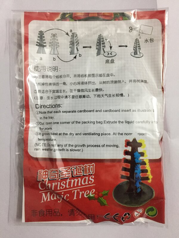2019 50 قطعة 10 سنتيمتر الأبيض DIY بها بنفسك ورقة سحرية تنمو شجرة أشجار عيد الميلاد اليابان العلوم التعليمية مضحك مكافحة الإجهاد الإغاثة اللعب الجدة