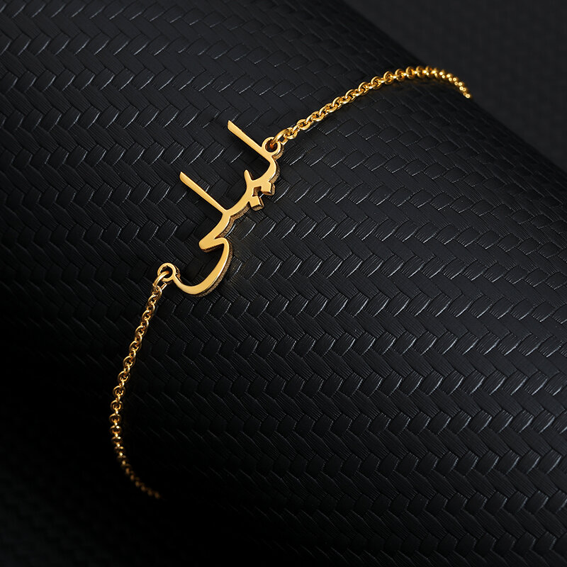 العرف العربية اسم الرسالة أساور للنساء الذهب اللون الفولاذ المقاوم للصدأ سوار مخصص جواهر ذات طابع شخصي سلسلة المعصم