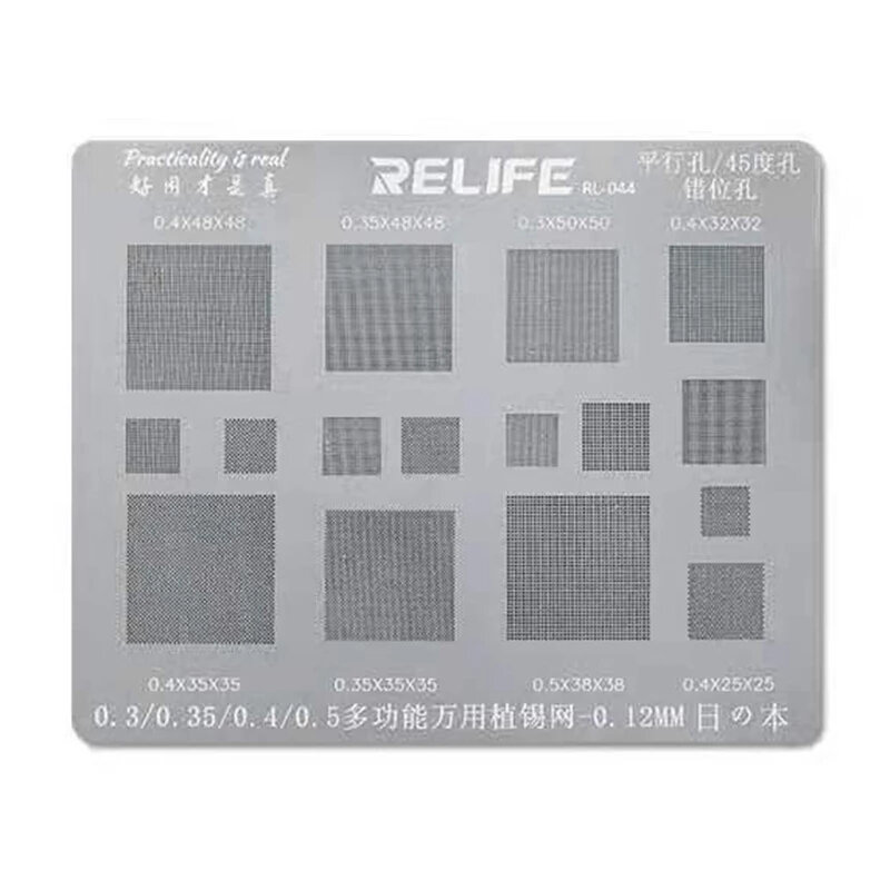 RELIFE RL-044 متعددة الأغراض بغا الاستنسل 0.3/0.35/0.4/0.5/متوازية/45 Degress هول 0.12 مللي متر قالب الحرارة المباشر اللحيم شبكة إعادة العمل