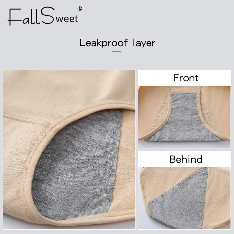 FallSweet 5 قطعة/الوحدة! سراويل داخلية مثيرة للنساء ، سراويل متوسطة الخصر ، ملابس داخلية مضادة للتسرب ، XXXL