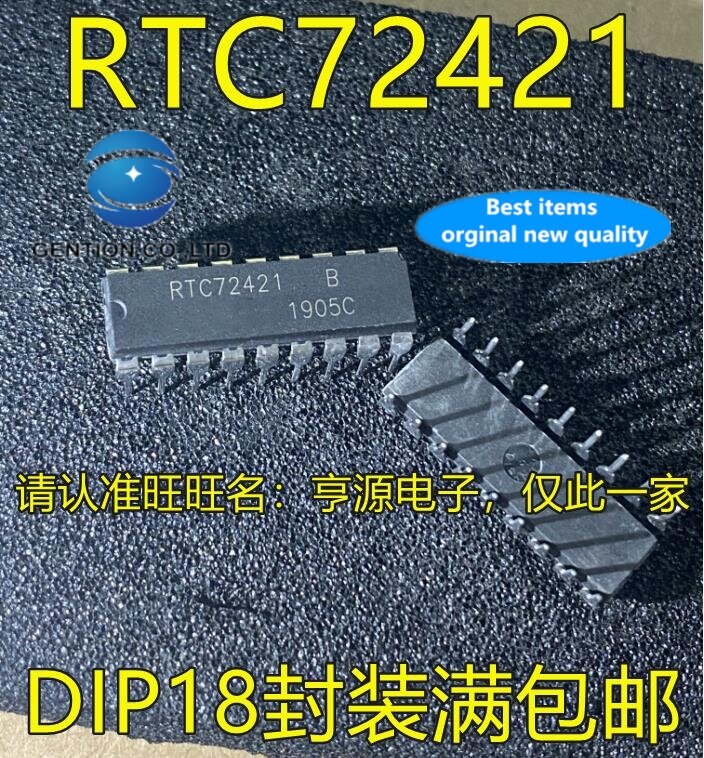 10 قطعة صف مزدوج RTC72421 RTC72421B DIP18 قدم في المخزون 100% جديدة ومبتكرة