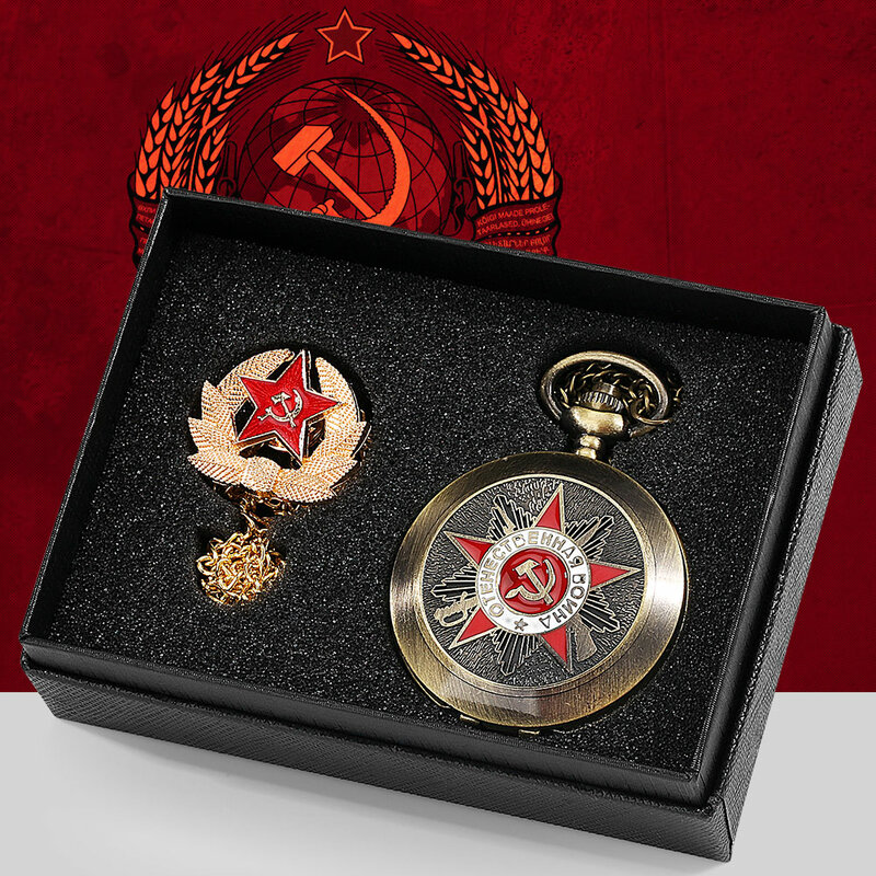 CCCP ساعة الجيب مجموعة الرجال الرجعية الكوارتز الاتحاد السوفياتي ساعة النساء الشيوعي الاتحاد السوفياتي ساعة شارة قلادة سلسلة هدية صندوق مجوهرات
