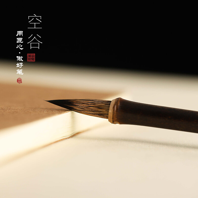 فرشاة الخط الصيني للكتابة ، القلم ، الغرير ، الشعر ، الرسم بالألوان المائية ، أداة التدريب على النص العادي ، العرض