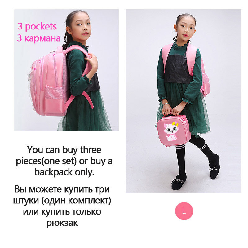 3 قطع من الحقائب المدرسية للفتيات مطبوع عليها رسوم قطة وردية حقيبة ظهر للأطفال حقيبة كتب مطبوع عليها رسوم متحركة للأطفال حقيبة ظهر للأطفال
