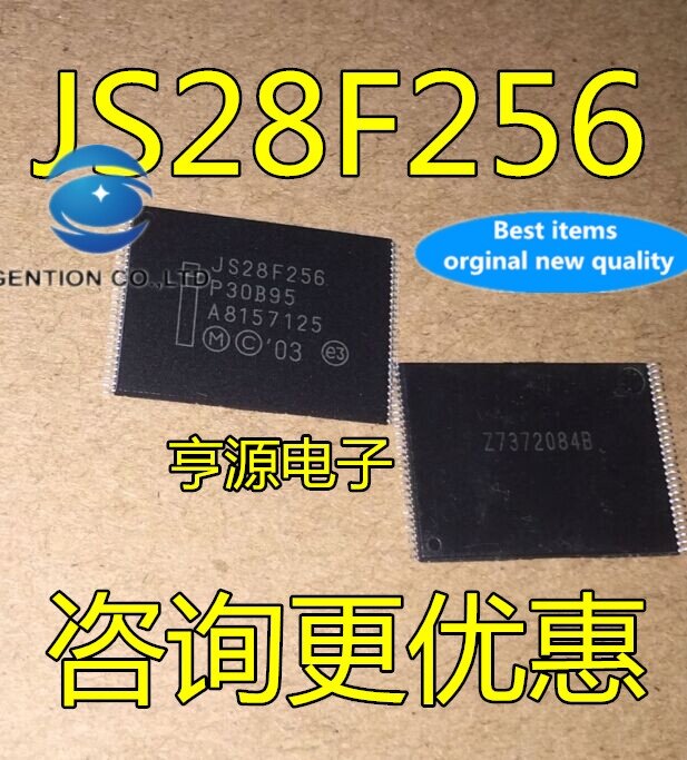 5 قطعة JS28F256P30B95 في المخزون 100% الجديدة والأصلية