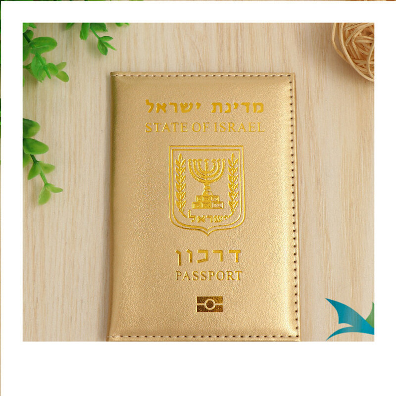 حافظة جواز سفر إسرائيلية ، حافظة جواز سفر ، عبرية ، للجنسين