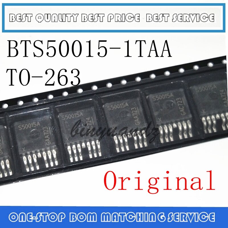 إدارة الطاقة BTS50015 BTS50015-1TAA TO263-7 ، 2 قطعة