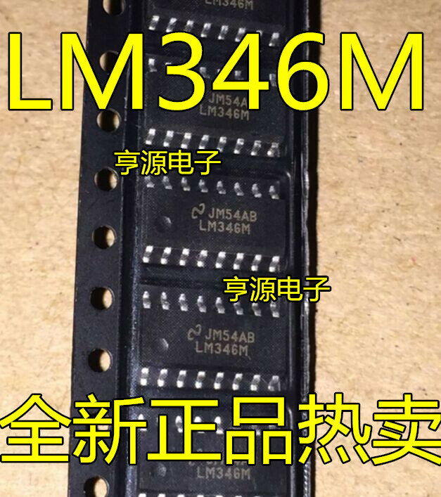 5 قطع LM346M LM346 SOP16