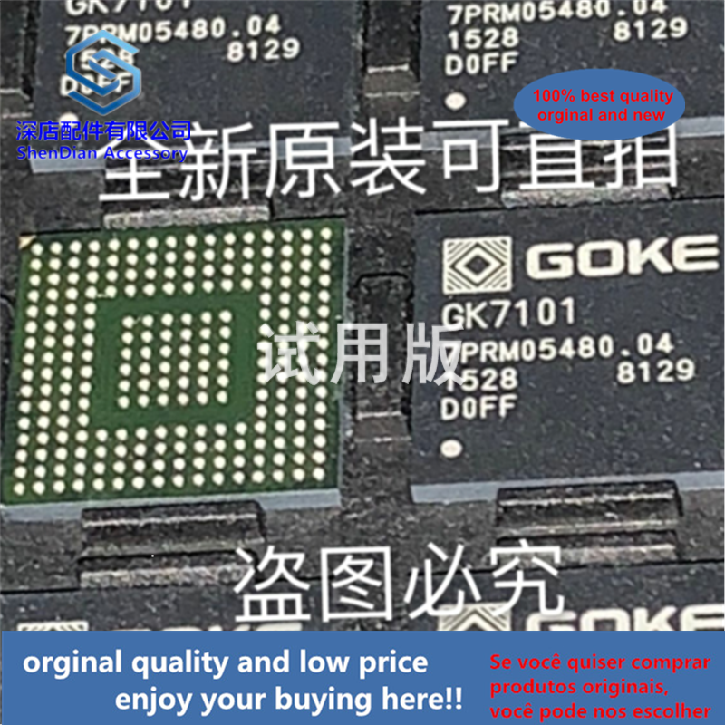 1 قطعة 100% جودة الأصلي جديد GK7101 GOKE بغا أفضل جودة