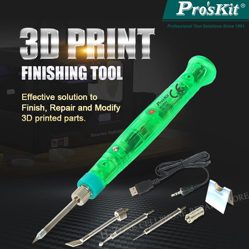 Pro'sKit SI-169U ثلاثية الأبعاد الطباعة التشطيب صيانة سبيكة لحام مجموعة أدوات عدة 8 واط يده USB سبيكة لحام كهربائي مجموعة