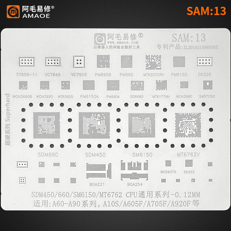 SAM13 بغا الاستنسل Reballing لسامسونج A10S A20 A30 A40 A50 A60 A70 A80 A90 A605F A705F A920F SDM660 SDM450 SM6150 MT6762V وحدة المعالجة المركزية