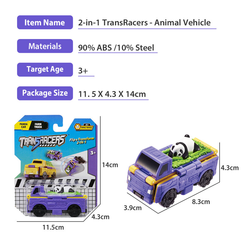 Transracers سيارات الوجه 1 قطعة 2 في 1 تحويل سيارة الحيوان عمل أرقام صغيرة تتحول إلى نوعين جيب سيارة لعبة طفل