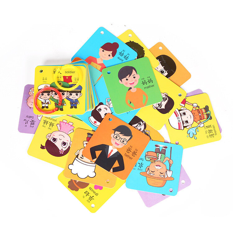 رياض الأطفال التنوير بطاقات التعلم المبكر بطاقات المعرفية التعلم المبكر على الوجهين لغز بطاقات محو الأمية ليفوس الفن