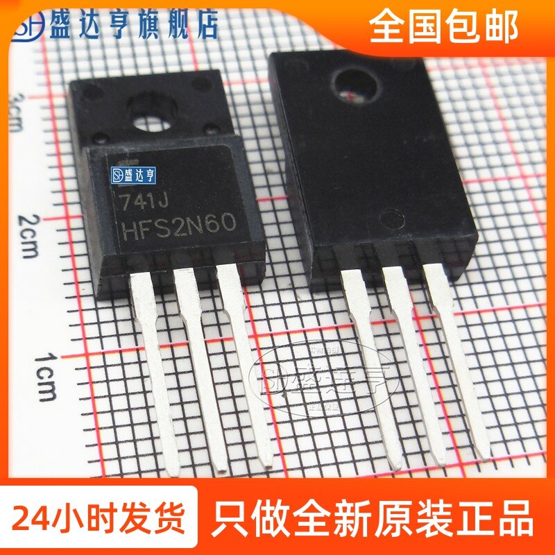 10 قطعة/الوحدة HFS2N60 2A 600 فولت TO220F DIP MOSFET الترانزستور جديد الأصلي في المخزون