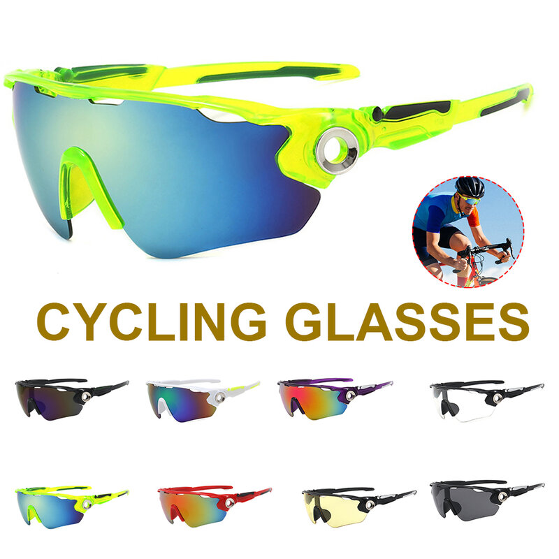 الدراجات نظارات 8 Clolors في الهواء الطلق نظارات شمسية رياضية الرجال النساء ركوب الدراجات نظارات الجبلية الطريق ركوب الدراجة نظارات نظارات