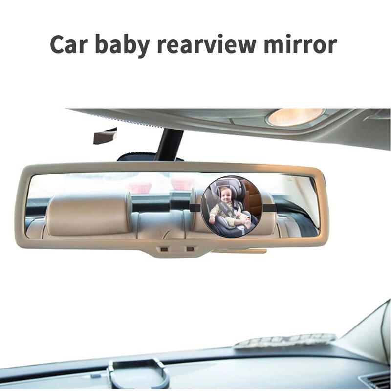 سيارة سلامة الرؤية عودة مرآة لمقعد السيارة مرآة عربة الأطفال الأطفال تواجه جناح الخلفي الرضع الرعاية مربع سلامة الاطفال رصد 17*17 سنتيمتر