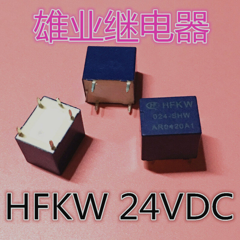 Hfkw 024-shw 24 VDC التتابع 5-pin 10A