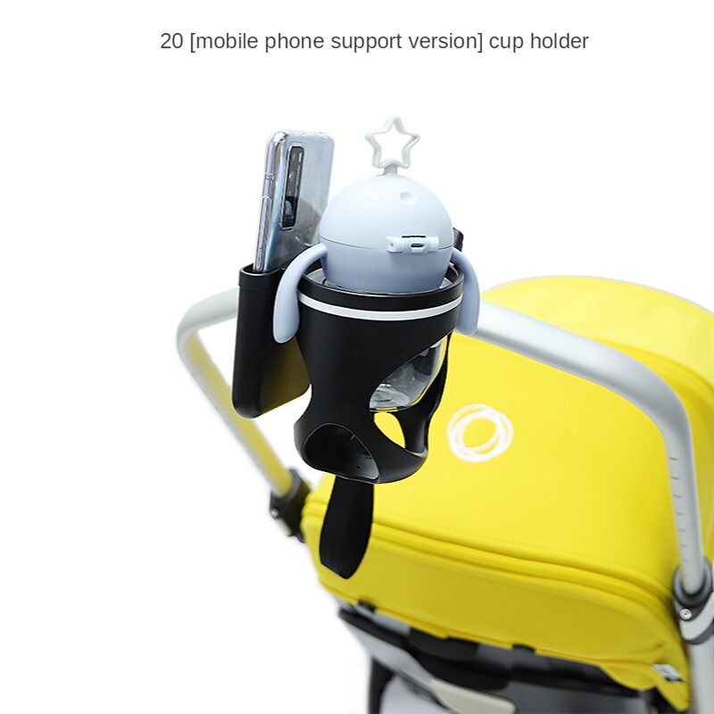 جديد عربة طفل حامل الكأس حامل هاتف عالمي رف زجاجة 360 تدوير حامل الكأس ل زجاجة الحليب عربة عربة اكسسوارات