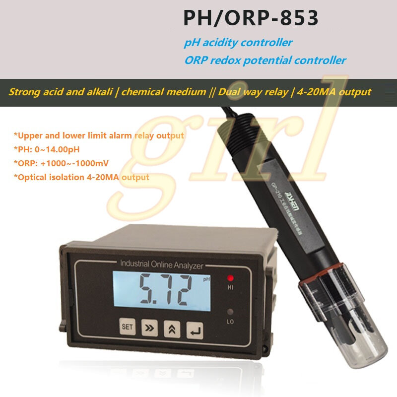 جهاز تحكم PH-مقياس درجة الحرارة pH ، جهاز إرسال PH ORP Redox ، إلكترود ، جديد