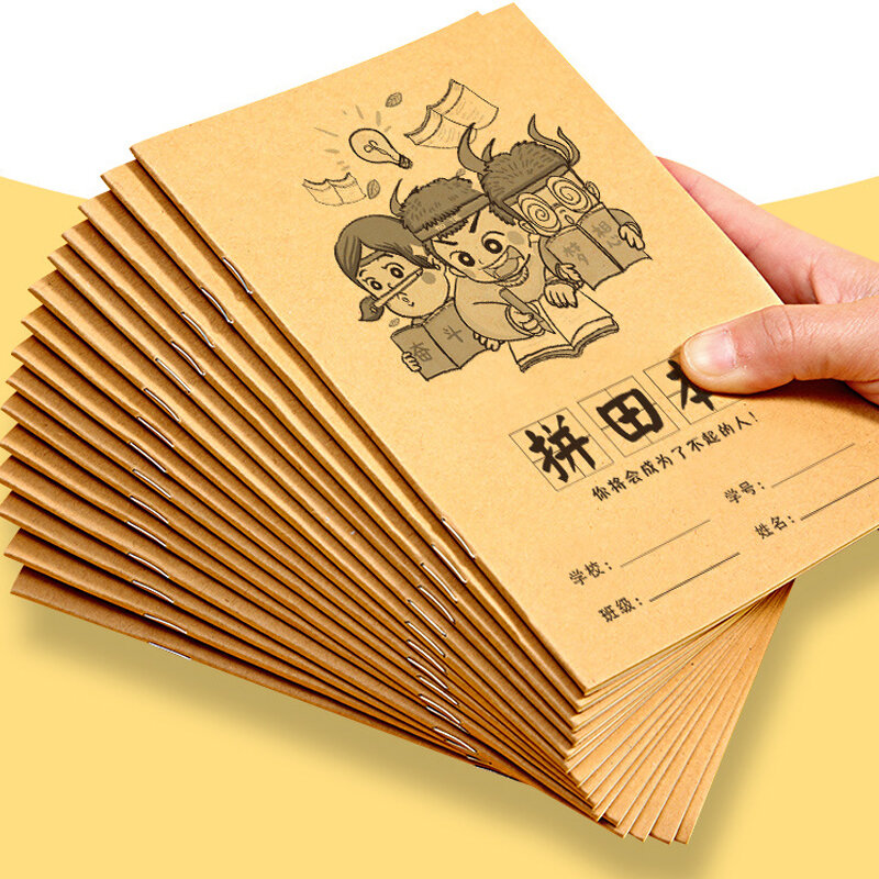 الطلاب الصليب المعقوف شبكة كتاب الكتابة اليدوية الصينية شخصية ممارسة دفتر القرطاسية للمدرسة الصوتيات لوازم مكتبية