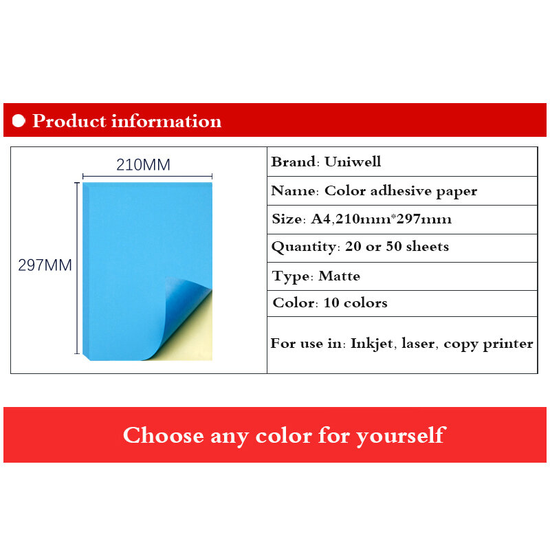 A4 لون ورق لاصق 50 قطعة ملونة ذاتية اللصق الطباعة ماتي ورقة أحمر أصفر أزرق أخضر تسمية لطابعات الليزر النافثة للحبر