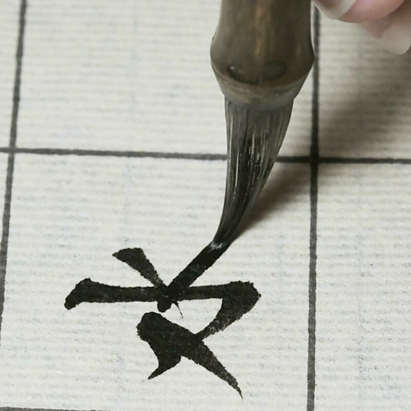 فرشاة الخط الصيني ، فرشاة الكتابة على شعر الأرانب الأرجواني ، الخيزران القديم ، الكتابة ، الكتابة ، القرطاسية