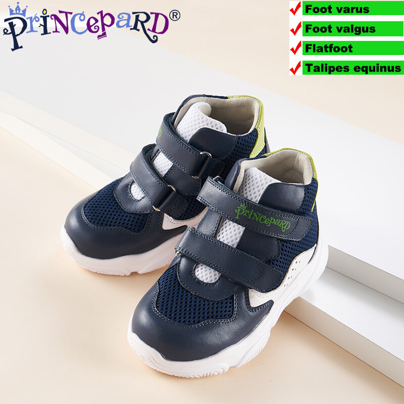 أحذية تقويم العظام للأطفال Princepard الطفل الخريف الرياضة حذاء رياضة البحرية الأبيض قوس الدعم والنعال التصحيحية