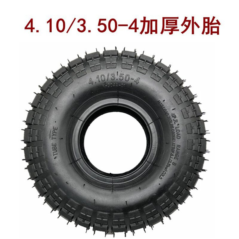 High Performance 4.10/3.50-4 Tyre 410/ 350-4 Electric Scooter Outer Tire