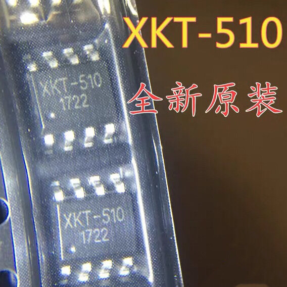 20 قطعة ~ 500 قطعة/الوحدة XKT-510 SOP8 جديد الأصلي