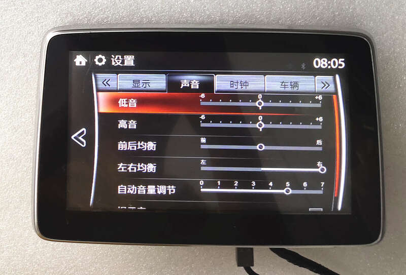 7 بوصة Mazda3 Axela 2014-2016 36Pin خاص لوحة BHP161 TM070RDZ38 محول الأرقام بشاشة تعمل بلمس الاستشعار للإذاعة HCY-CTP7088-A0 الشركة العامة للفوسفات