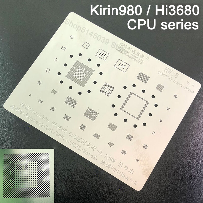 استنسل BGA لهواوي Mate ، Kirin980 ، H3680 ، CPU Reballing IC ، قالب لحام BGA ، 20X ، 20 Pro ، Honor ، V20 Magic 2