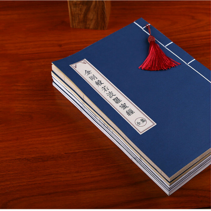 فرشاة القلم الكتب الصينية حرف الخط كتاب الكتب فرشاة لينة كتاب الخط الصينية ممارسة الخط الكتب